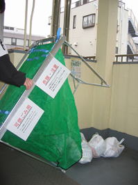 ����̊ȒP�ȃS�~�l�b�g