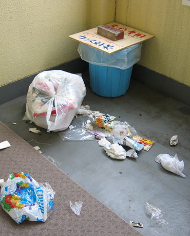 �J���X��Q