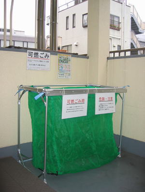 �S�~�l�b�g