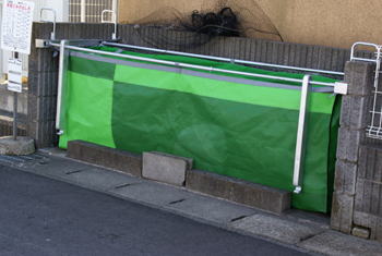 �J���X�悯�@�X���C�h��