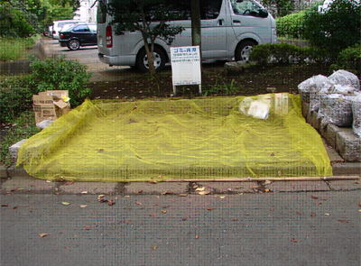 カラスネット　黄色　被害