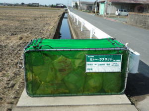 �p�l���^�@�J���X�悯�l�b�g