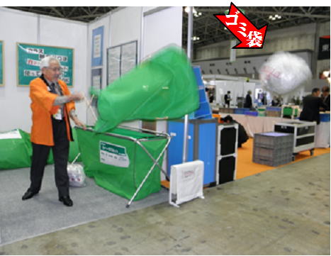 �˕ʉ���p�S�~�l�b�g