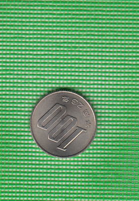 �J���X�΍�l�b�g�ƕS�~�d��