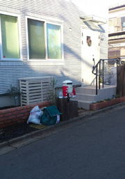 �˕ʉ���@�J���X�΍�