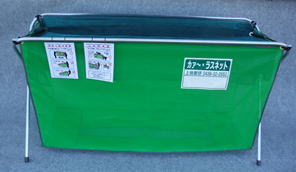 �p�C�v�� �܂肽���� �J���X�l�b�g