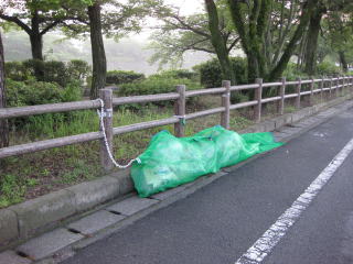 �t�@�X�i�[���@�S�~�l�b�g�@���{��R