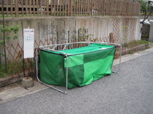 �J���X�悯�l�b�g